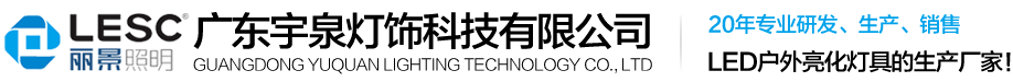 無錫騰盛化學有限公司